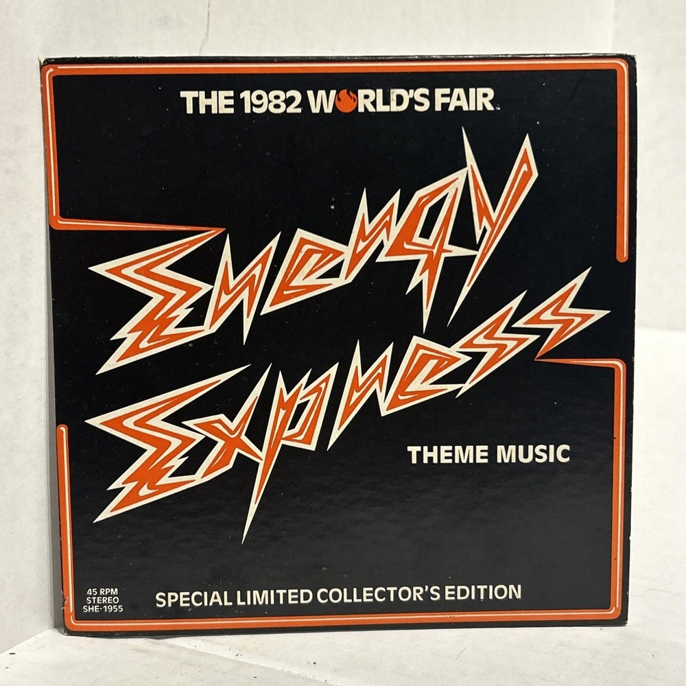 1982 World's Fair Theme Music 45 RPM Record Energy Express